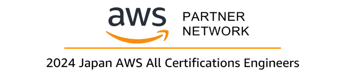 AWS PARTNER NETWORK