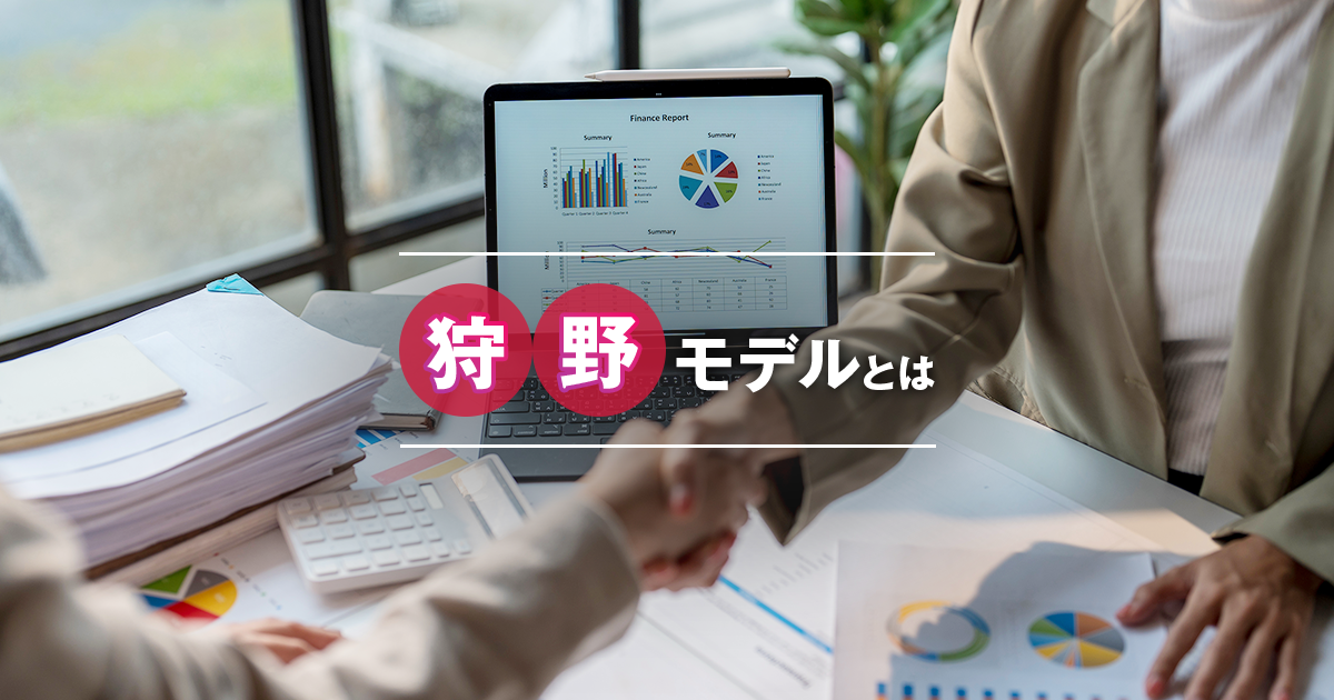 kano様 リクエスト 3点 まとめ商品 にいぐう ※プロフ必読様