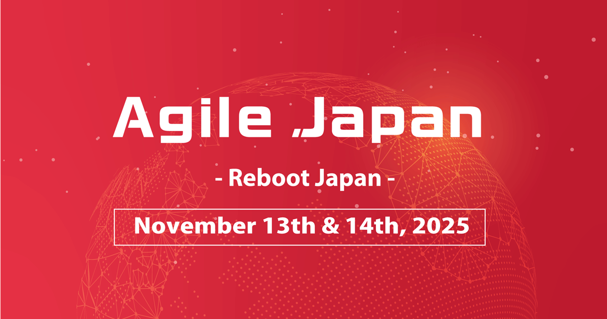 Agile Japan 2025