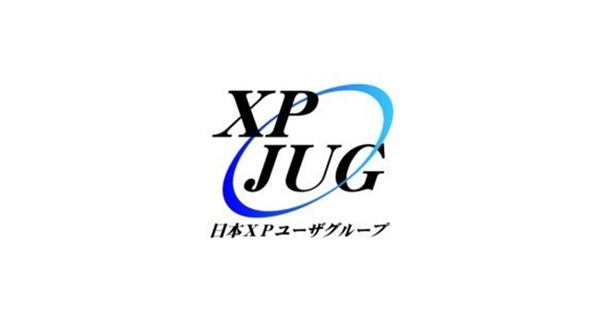 XP祭り2025