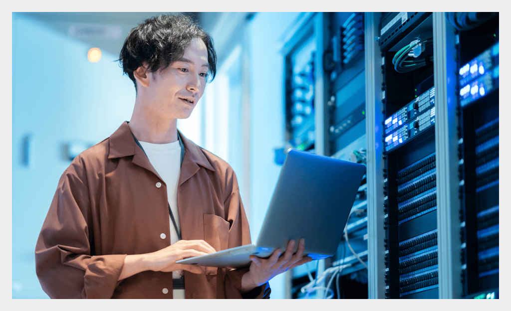 社内インフラの意味と範囲