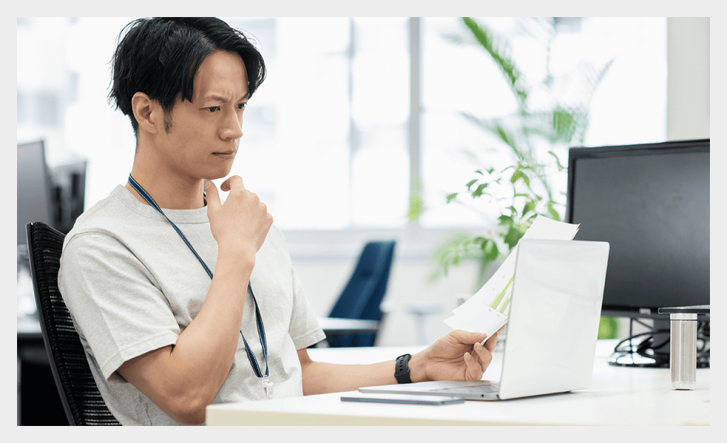 システム障害の定義と範囲