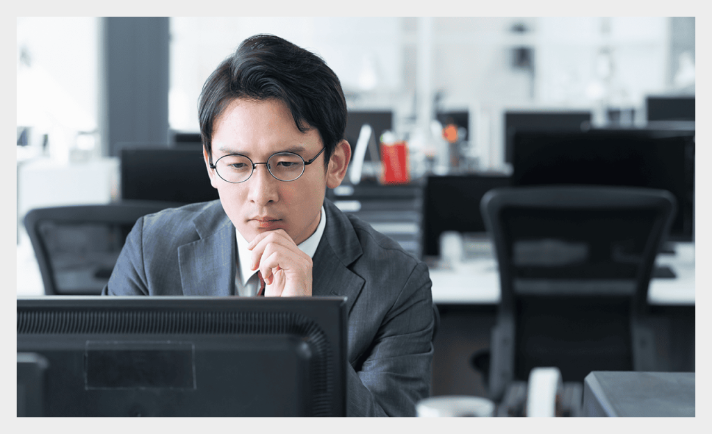 システムの老朽化の原因