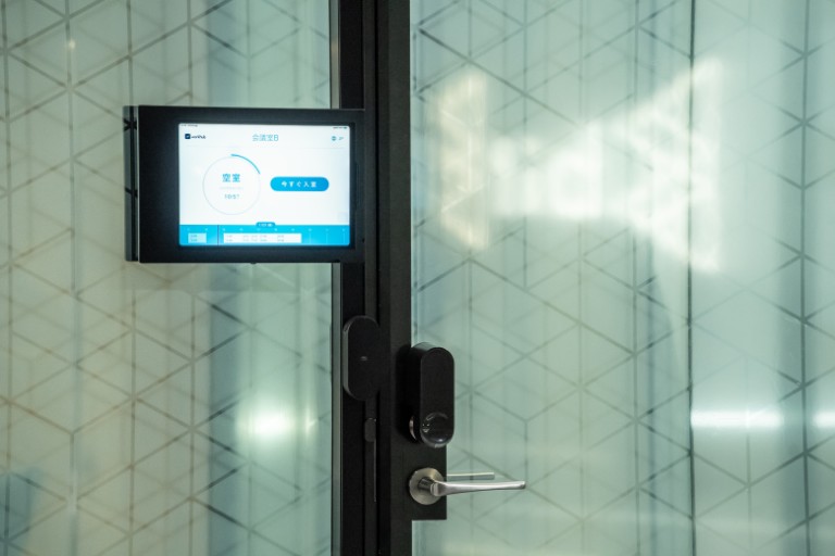 株式会社ビットキー 様