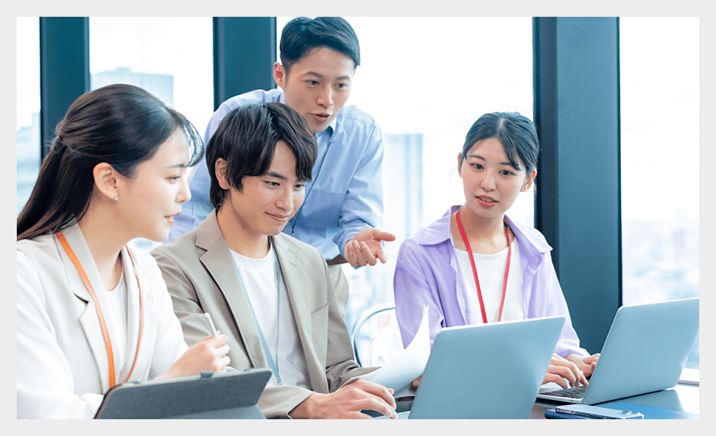 開発標準化のメリット