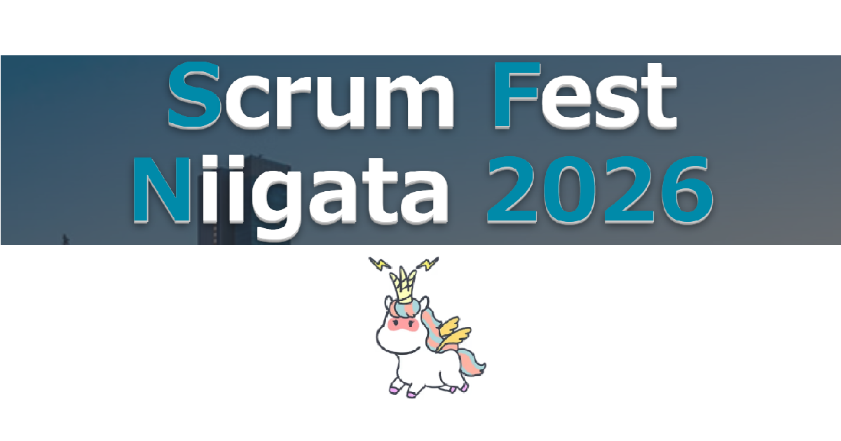 Scrum Fest Niigata 2026