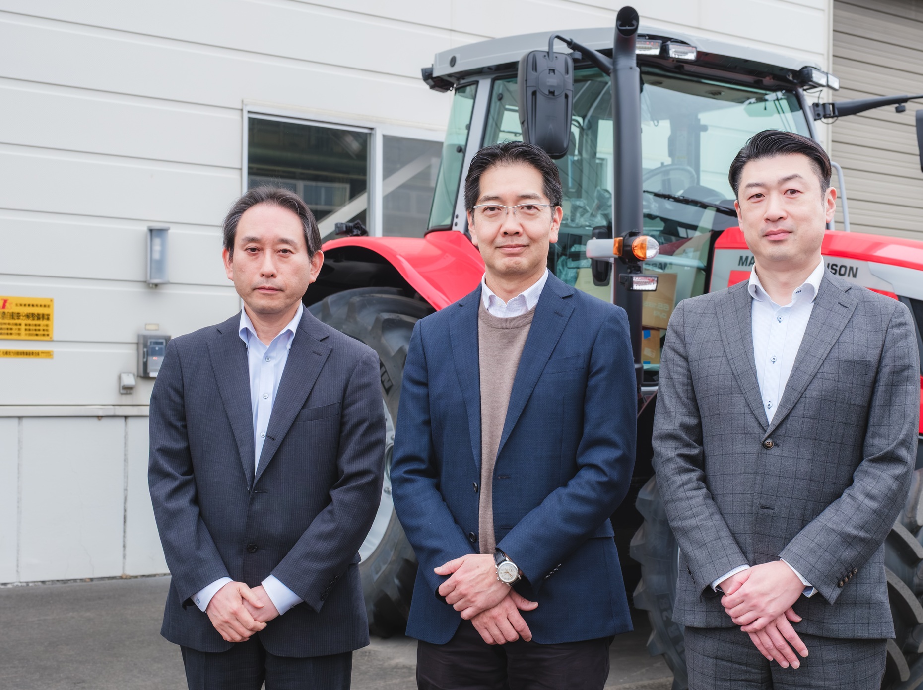 エム・エス・ケー農業機械株式会社